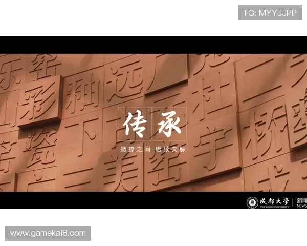 天生赢家凯发一触即发:分析游戏中的关键因素帮助玩家实现快速取胜