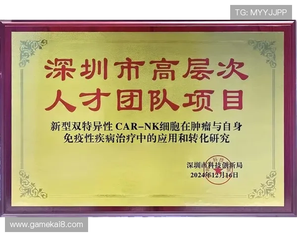 深入分析k8凯发天生赢家网站的游戏种类与特色玩法，满足不同玩家的多样需求