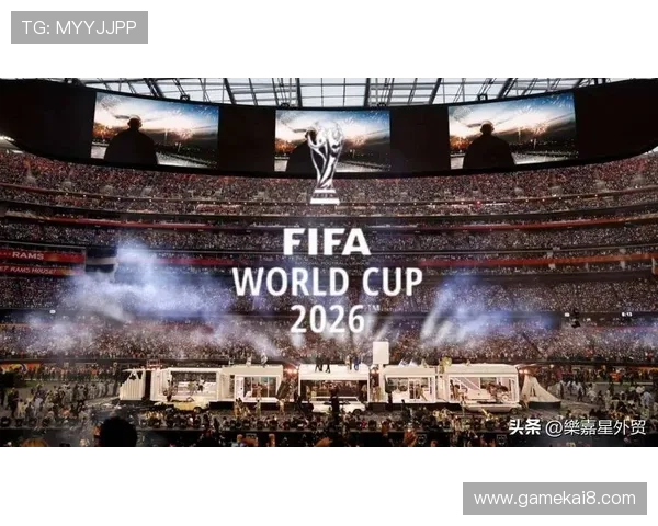 2026年世界杯举办地正式揭晓引发全球足球迷热议